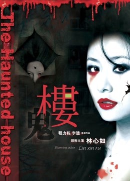 170艺术生女神在线卖逼！绝美尤物【艺术系女神】超S级身材!